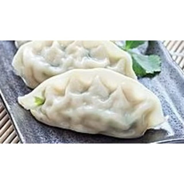 Vegetable Gyoza.