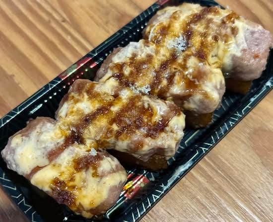 Spicy Rice Crackers.